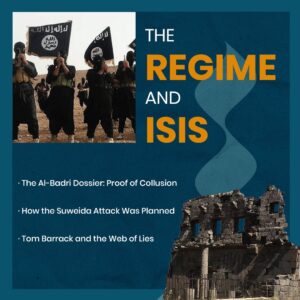 The Al-Badri Affair: Unmasking the Syrian Government's Collaboration with ISIS