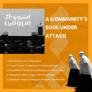 A community's soul under attack
