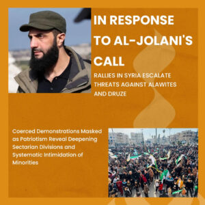 In Response to Al-Jolani's Call: Rallies in Syria Escalate Threats Against Alawites and Druze
