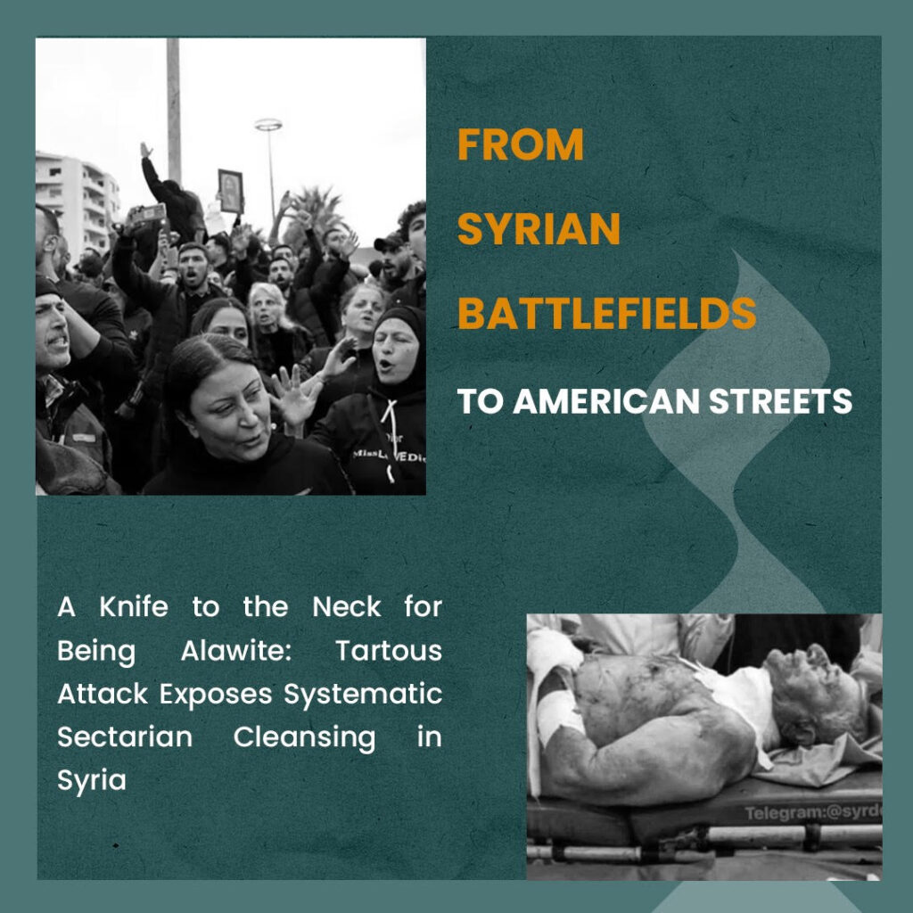 The Scourge of Jihadism: From Syrian Battlefields to American Streets