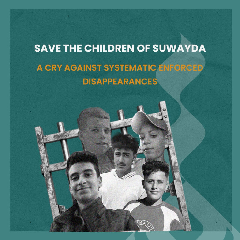 Save the Children of Suwayda: A Cry Against Systematic Enforced Disappearances