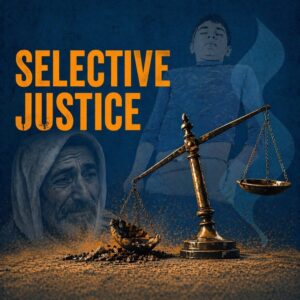 Amjad Yousef is Still Among Us: The Authority is the "Pit" and the "Killer"