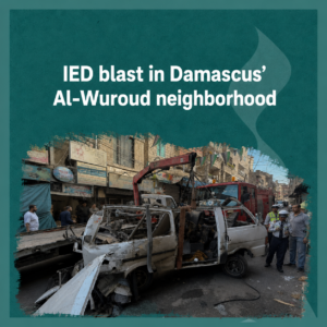 IED blast targets a public transport bus in Al-Wuroud neighborhood, Damascus