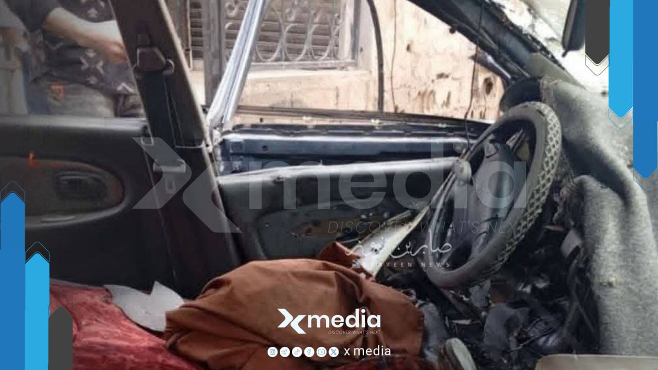 Evidence Image