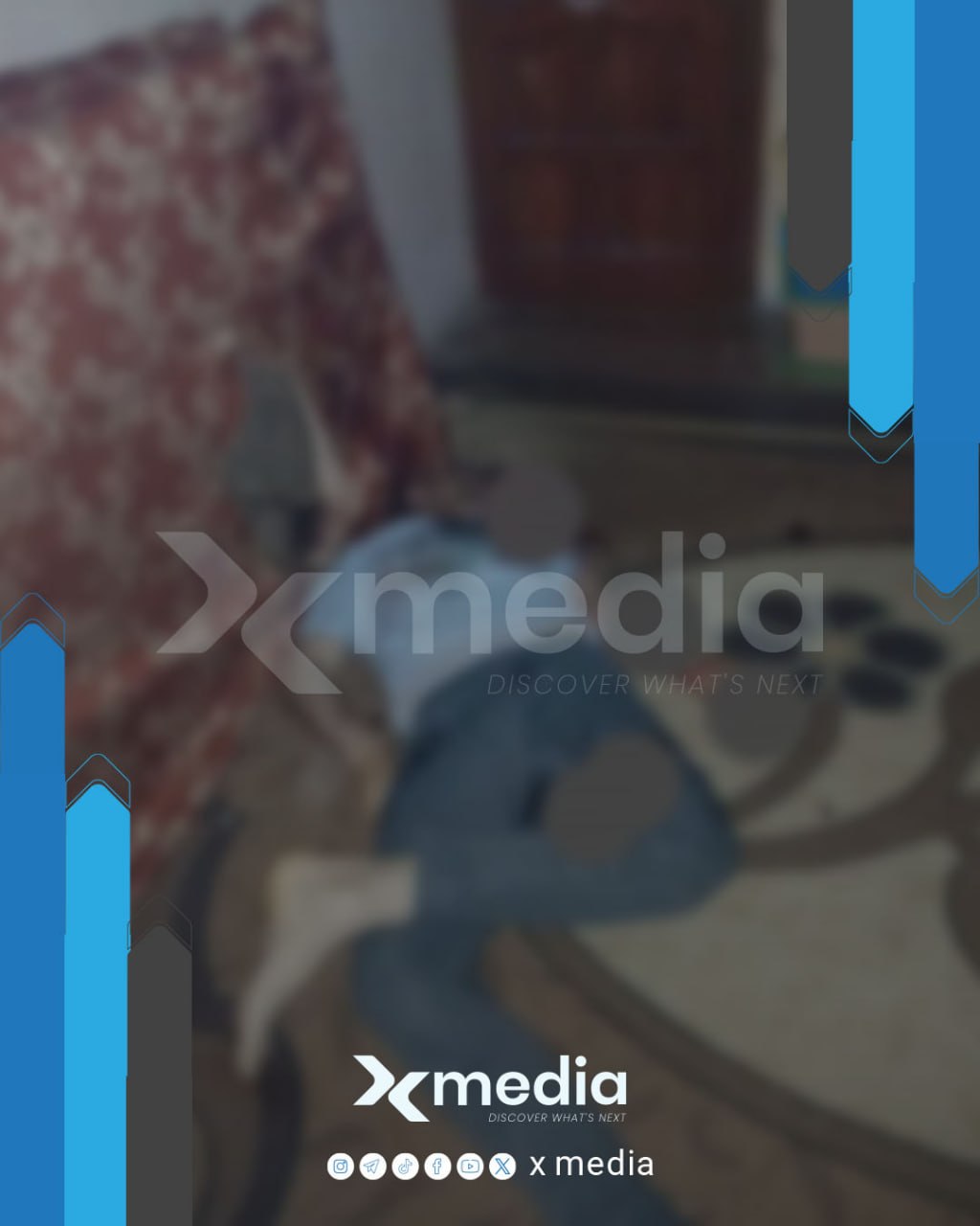 Evidence Image