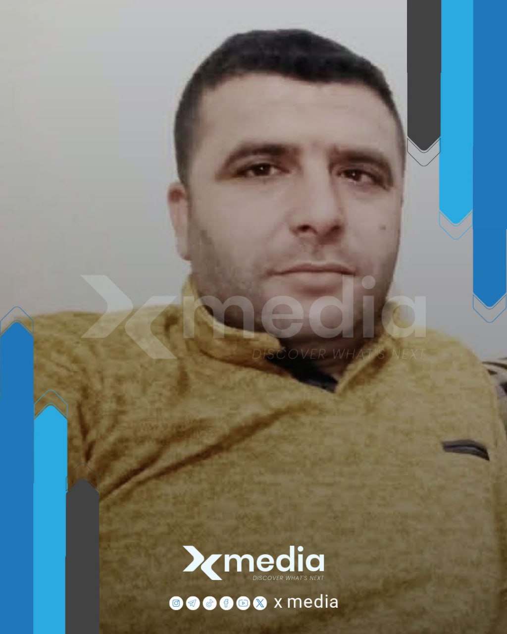 Evidence Image