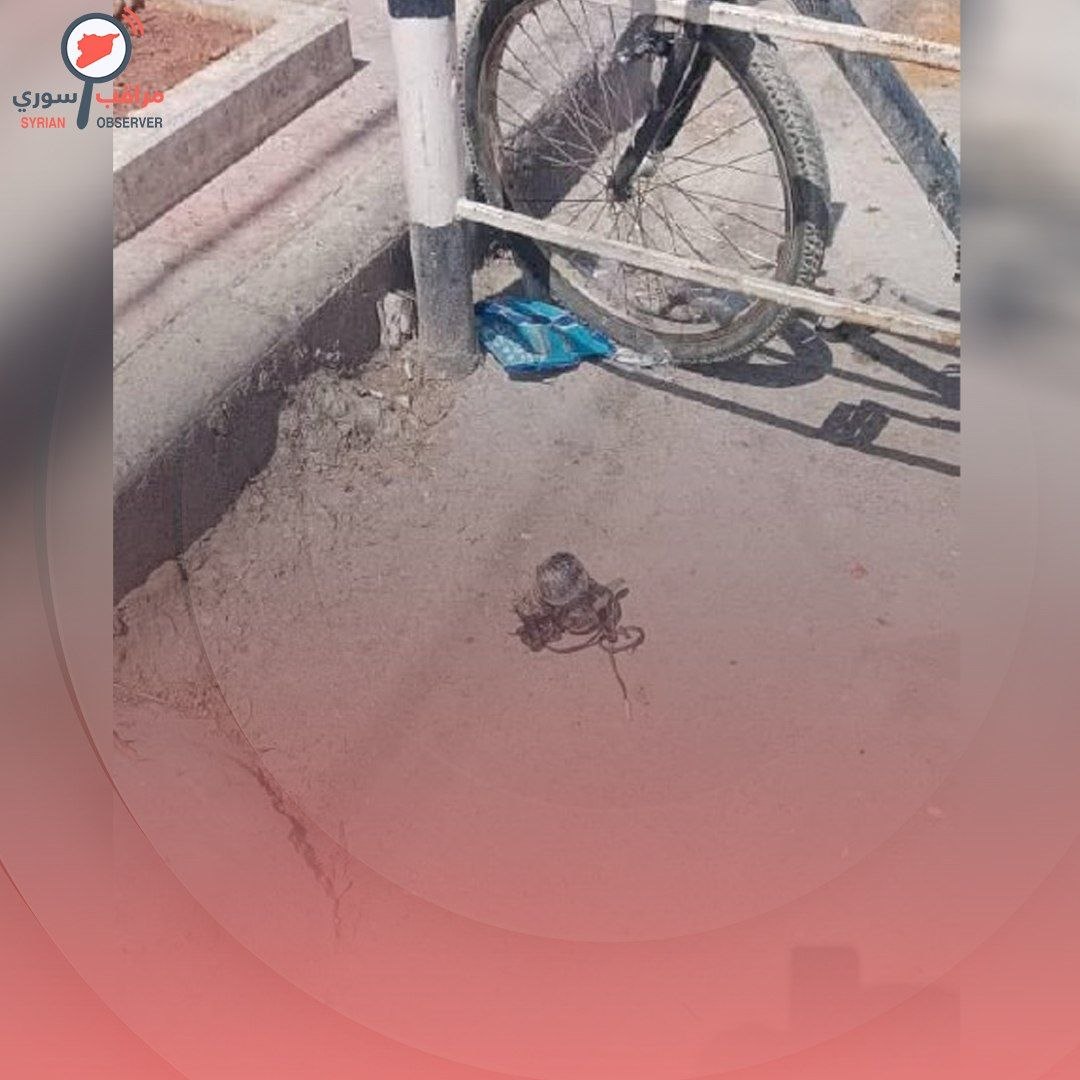 Evidence Image
