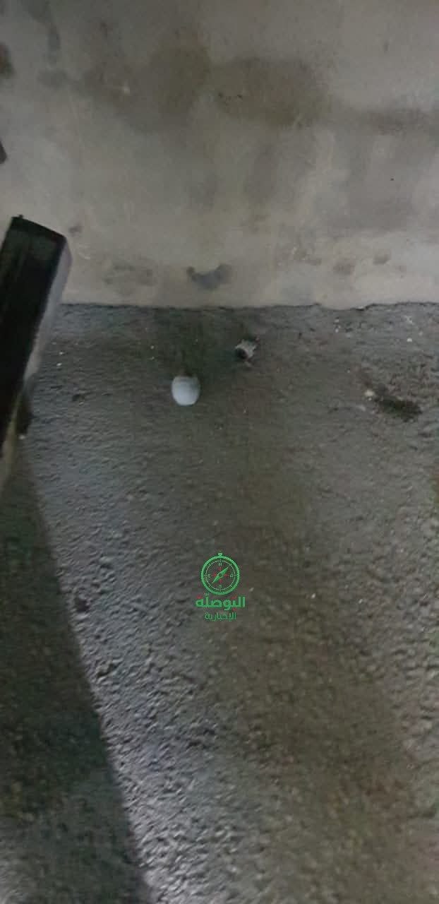 Evidence Image