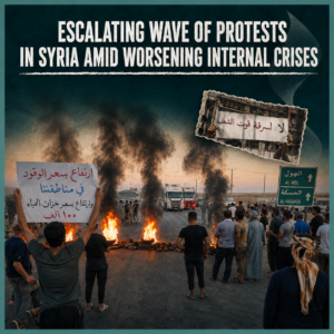 Escalating Wave of Protests in Syria Amid Worsening Internal Crises