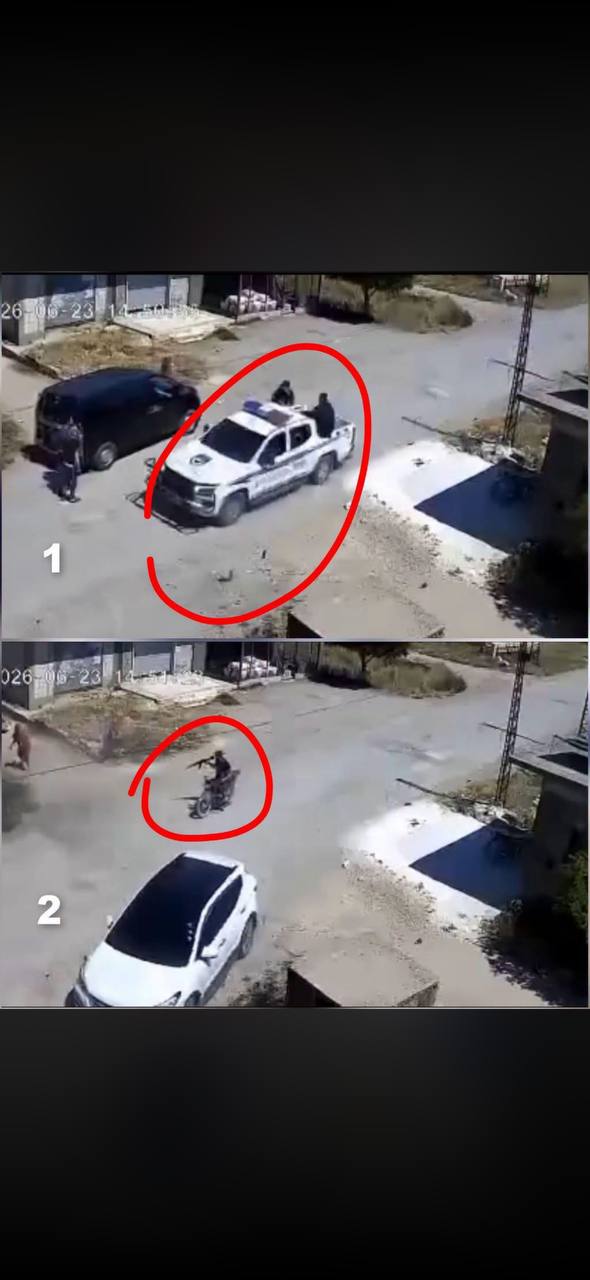Evidence Image