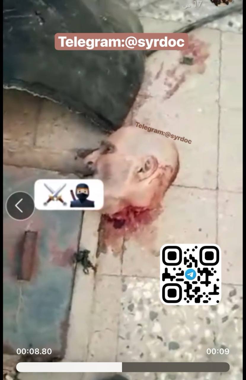 Evidence Image