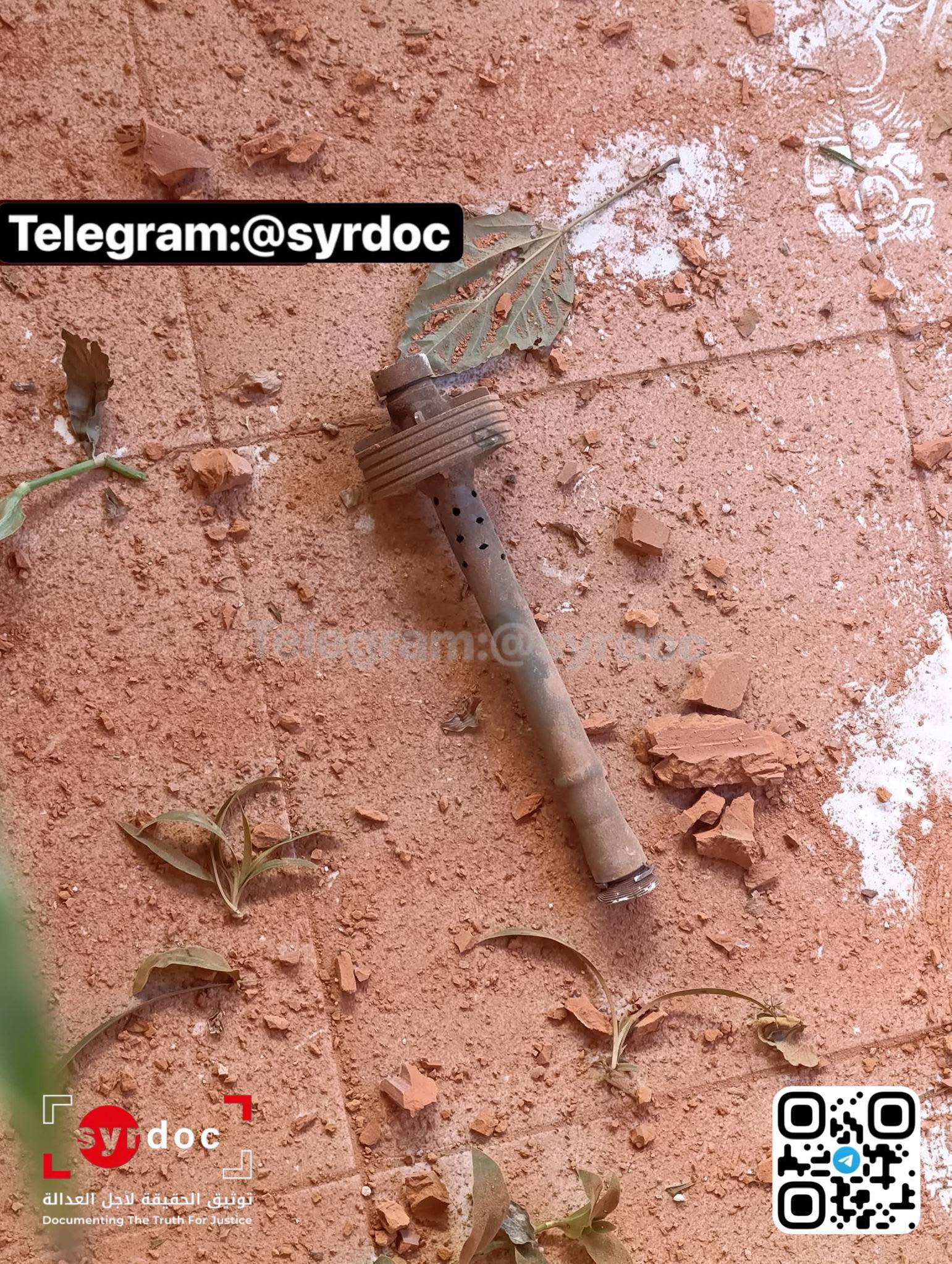 Evidence Image