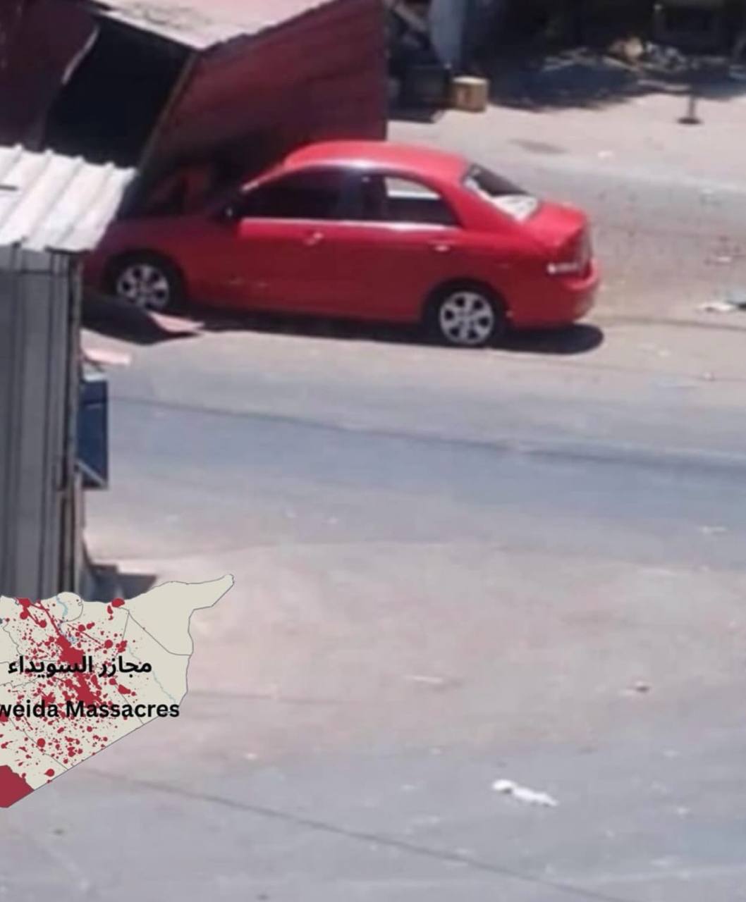Evidence Image