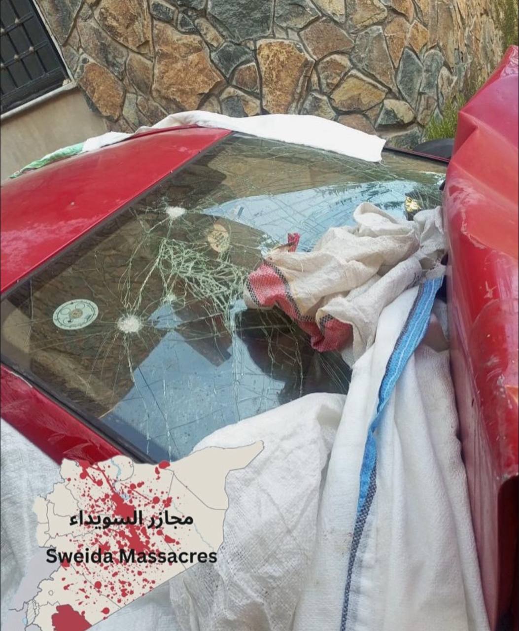 Evidence Image