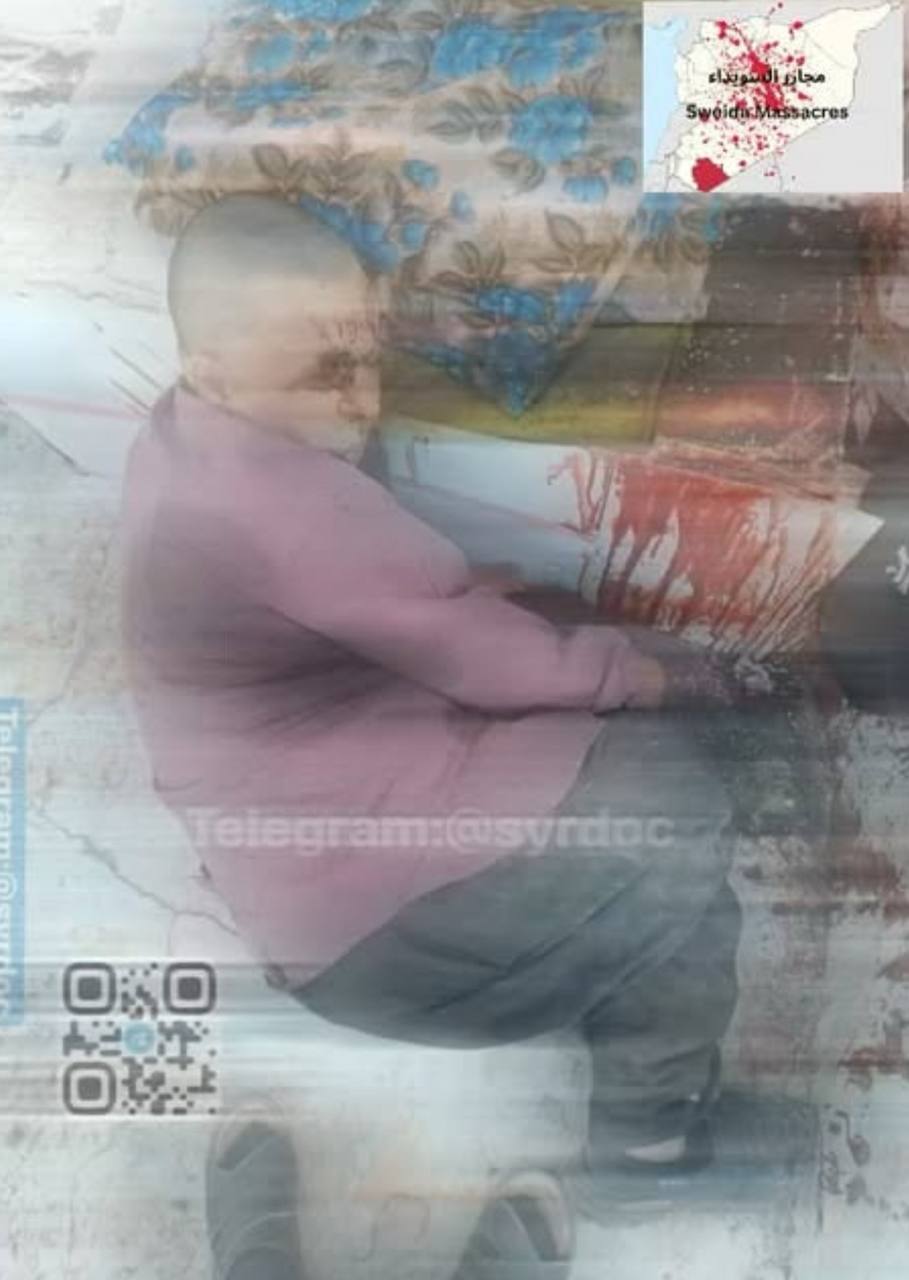 Evidence Image
