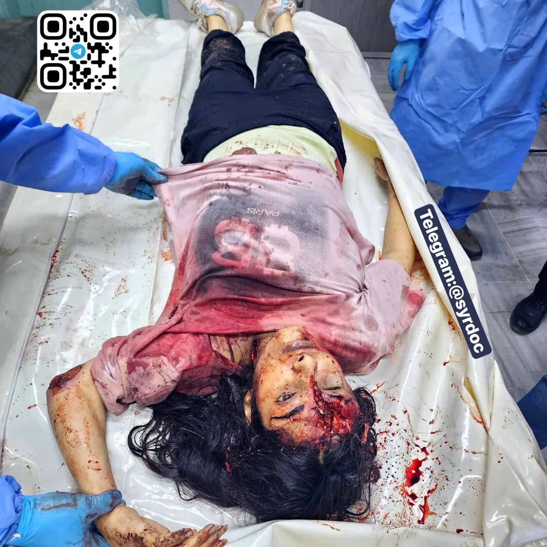 Evidence Image