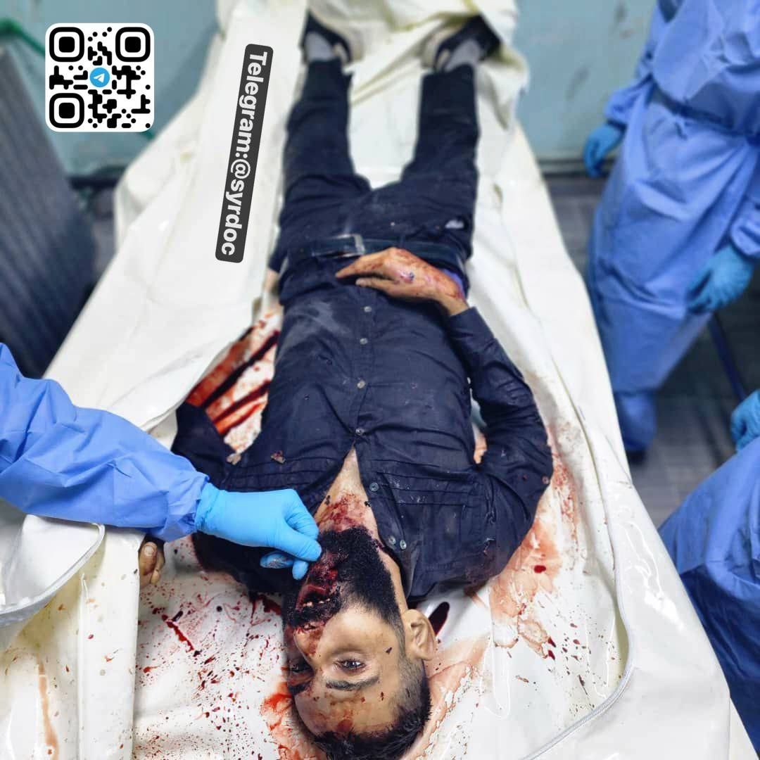 Evidence Image