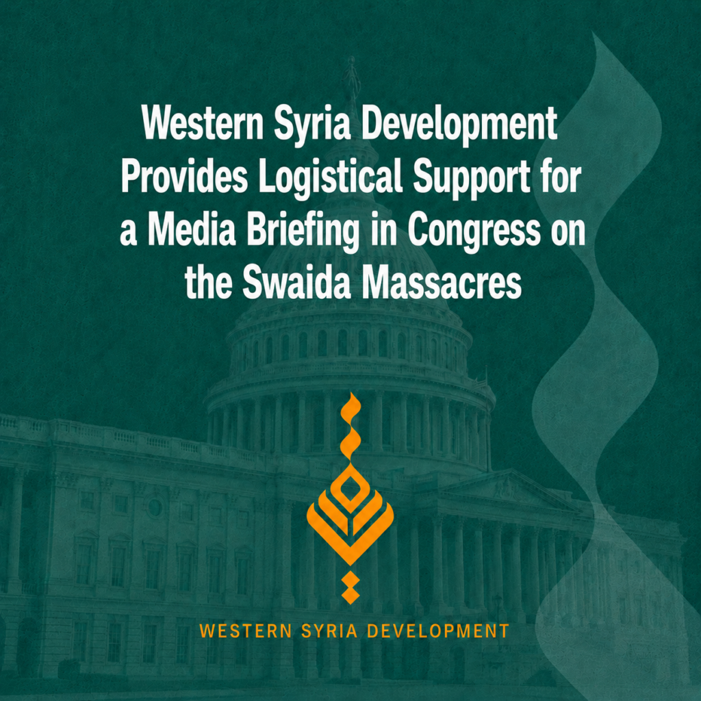 Western Syria Development Provides Logistical Support for a Media Briefing in Congress on the Swaida Massacres