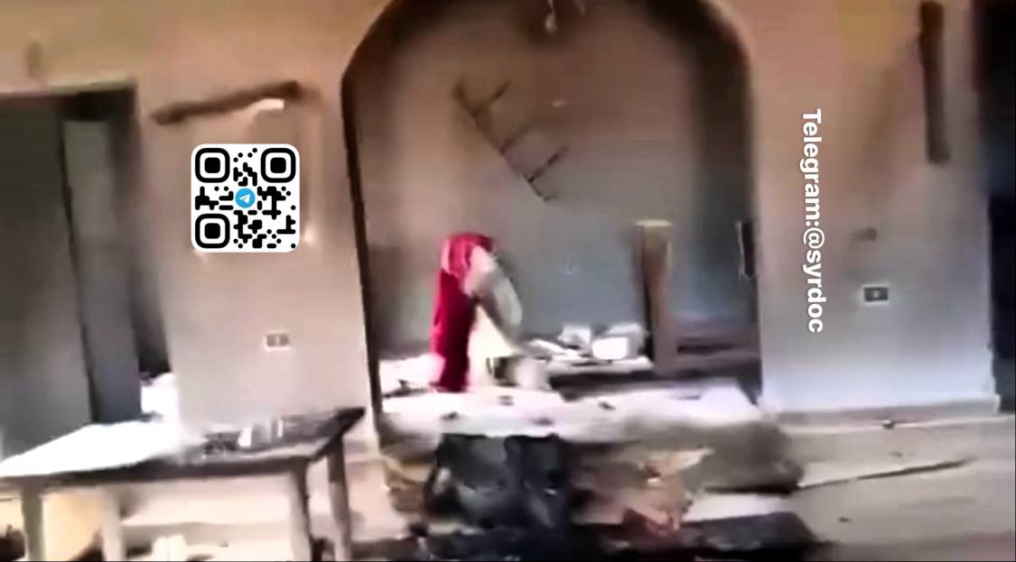 Evidence Image