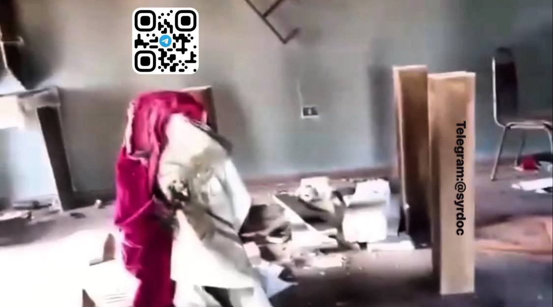 Evidence Image