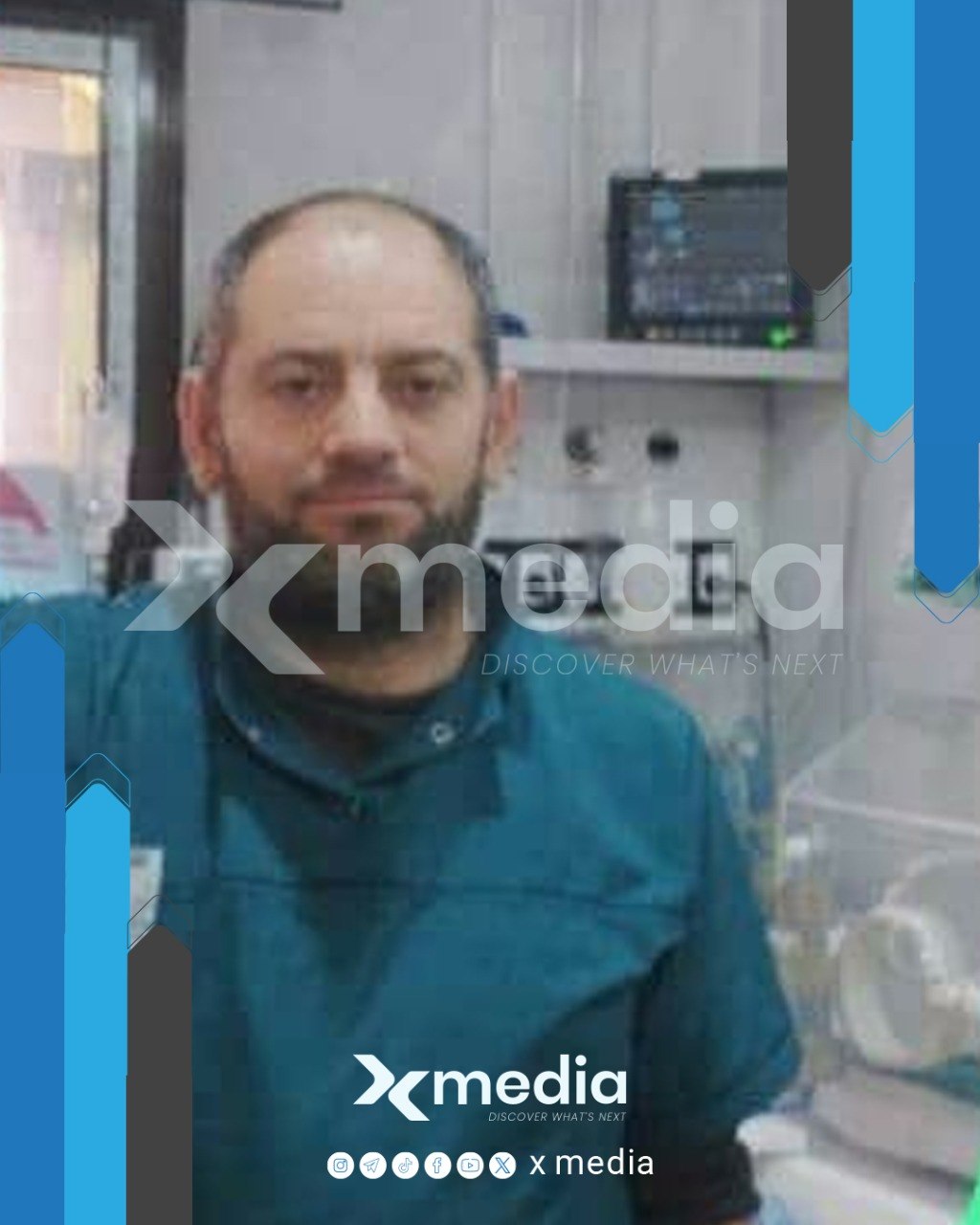 Evidence Image