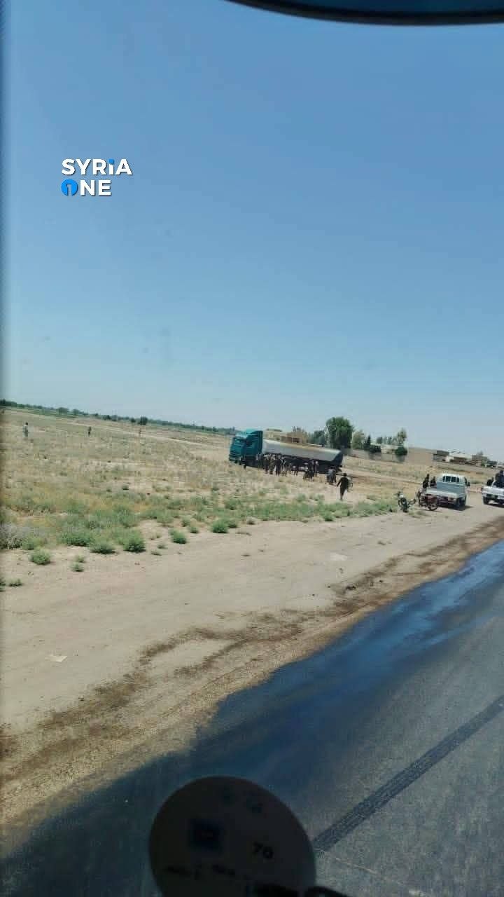 Evidence Image
