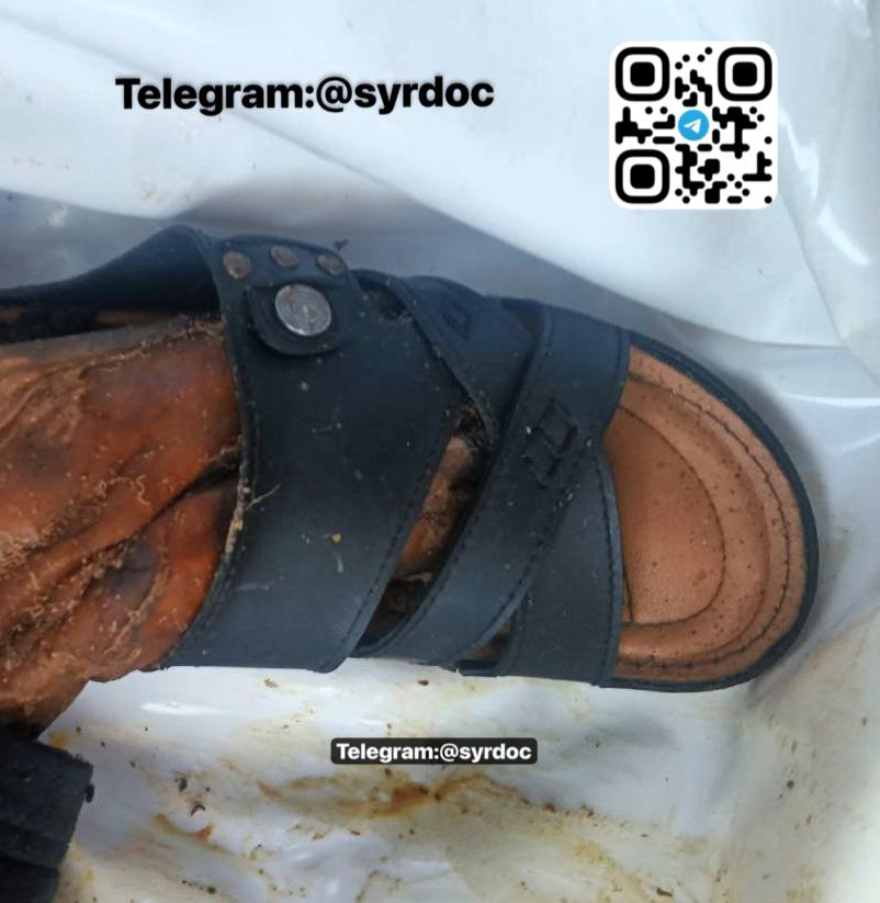 Evidence Image