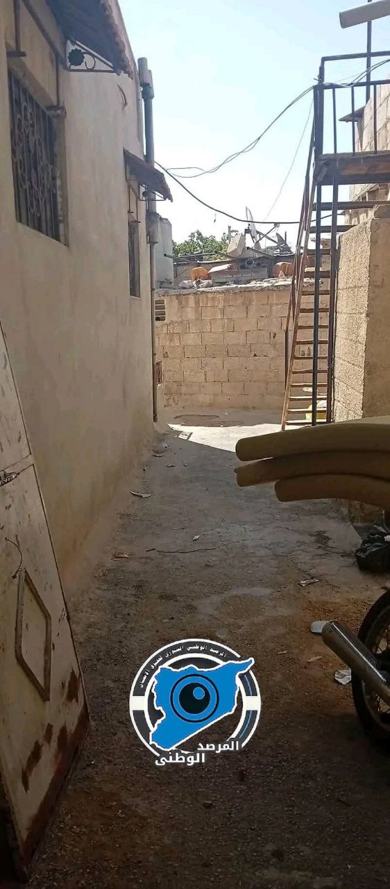 Evidence Image