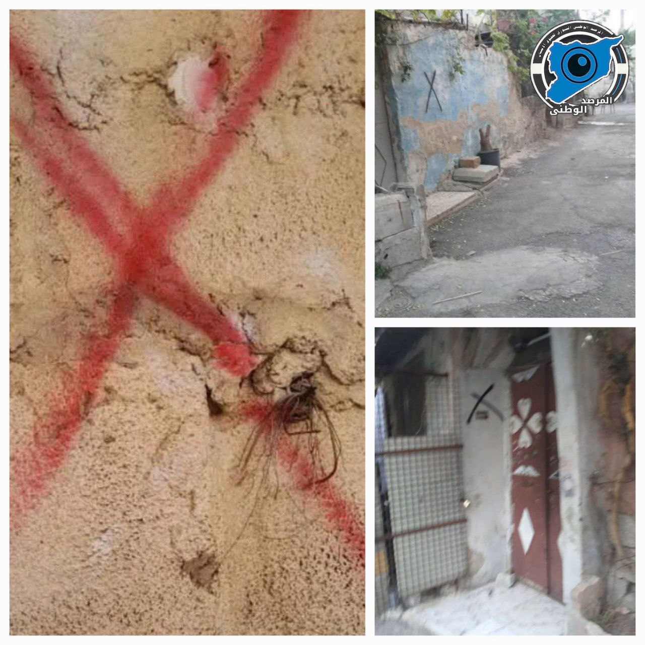 Evidence Image