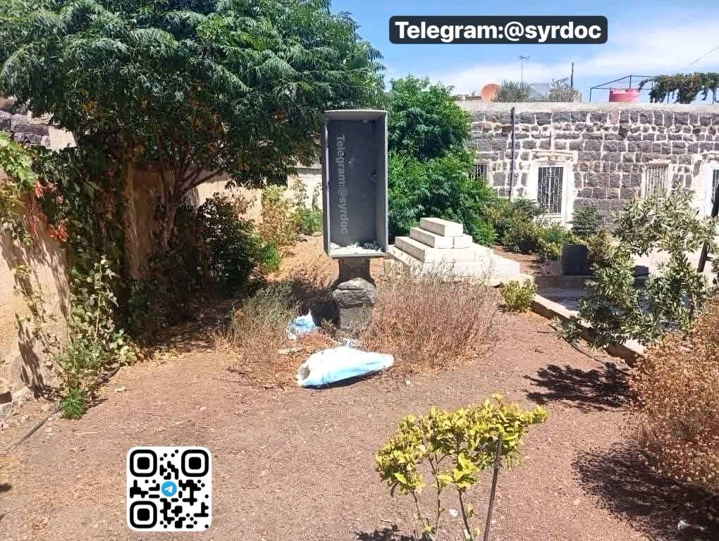 Evidence Image