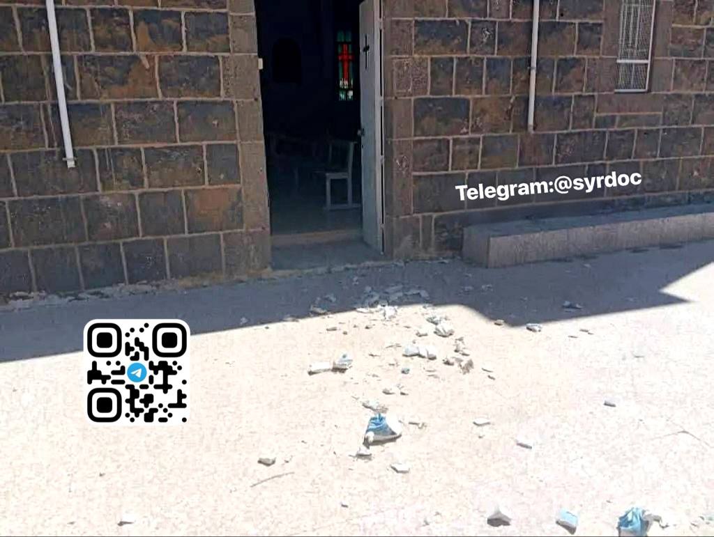 Evidence Image