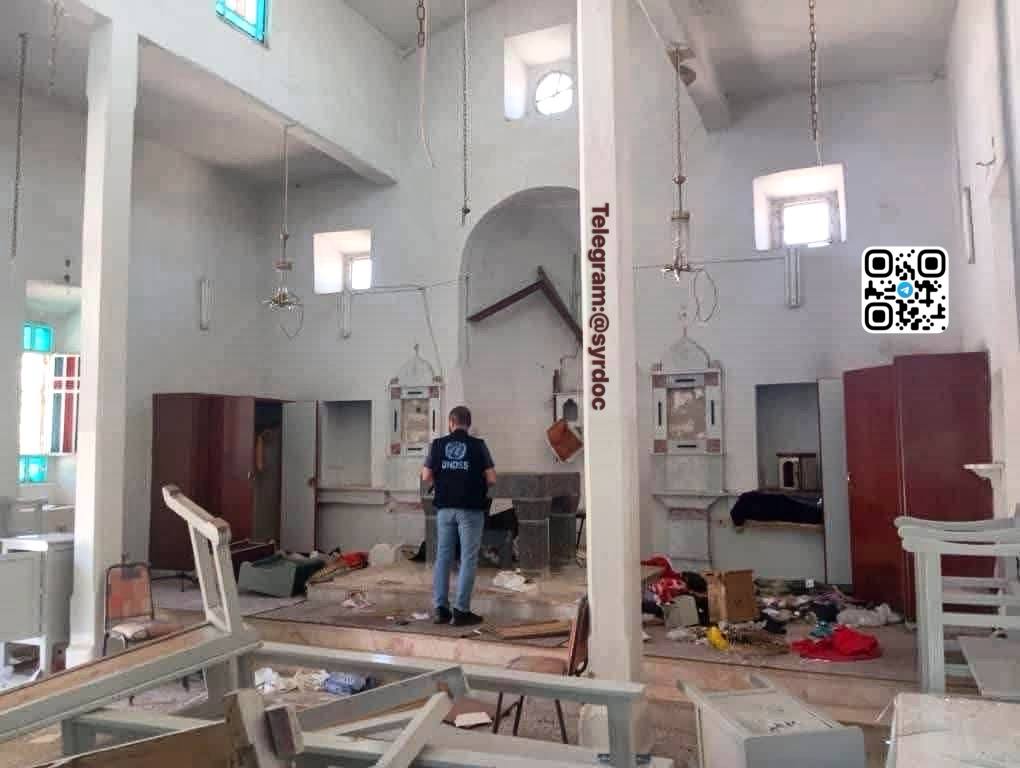 Evidence Image