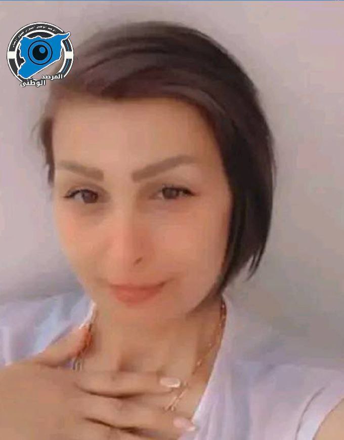 Evidence Image