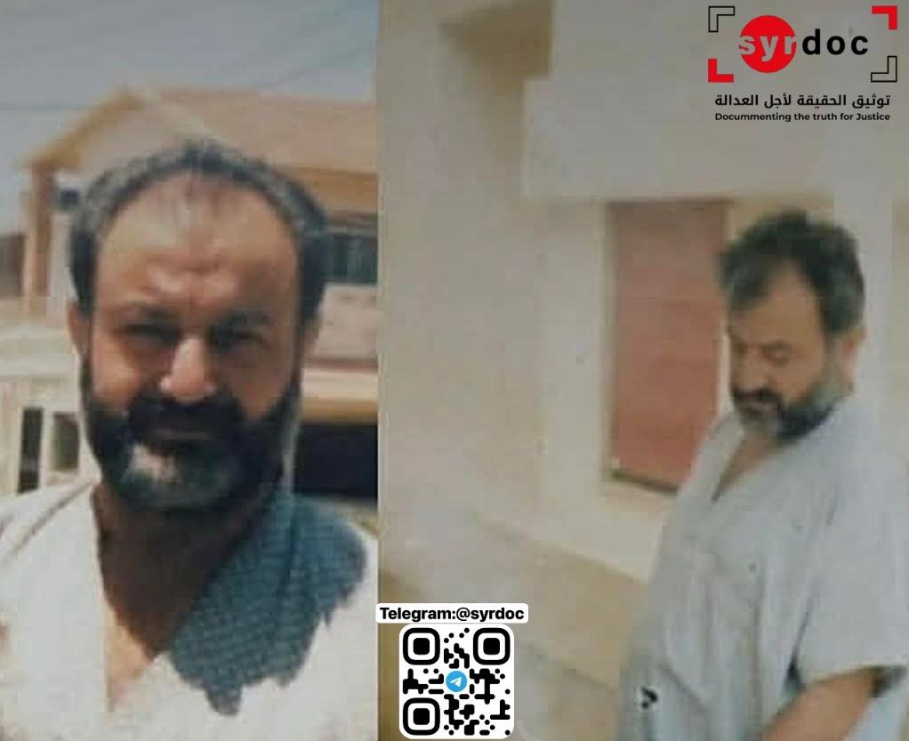 Evidence Image