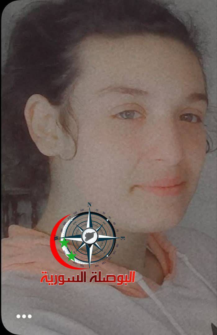 Evidence Image