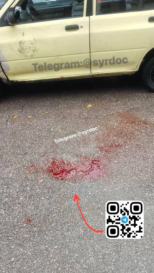 Evidence Image