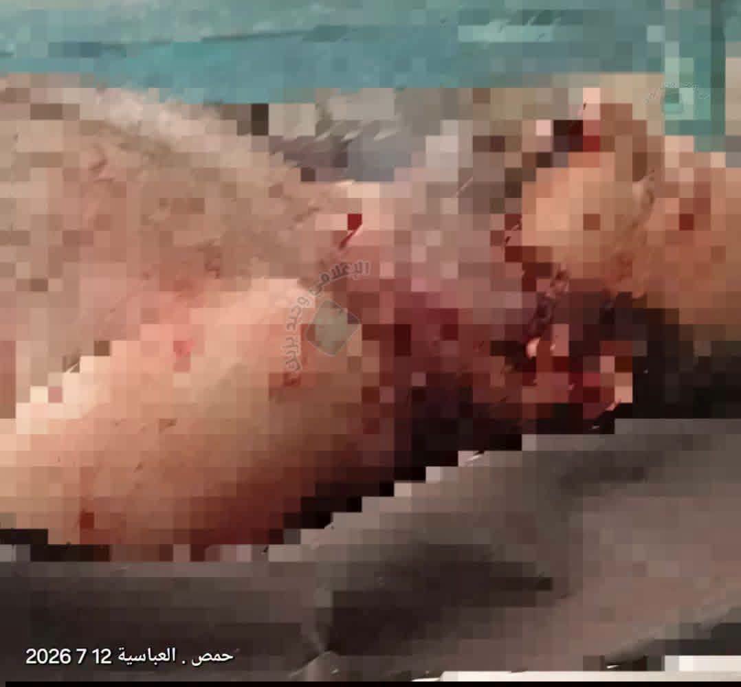 Evidence Image