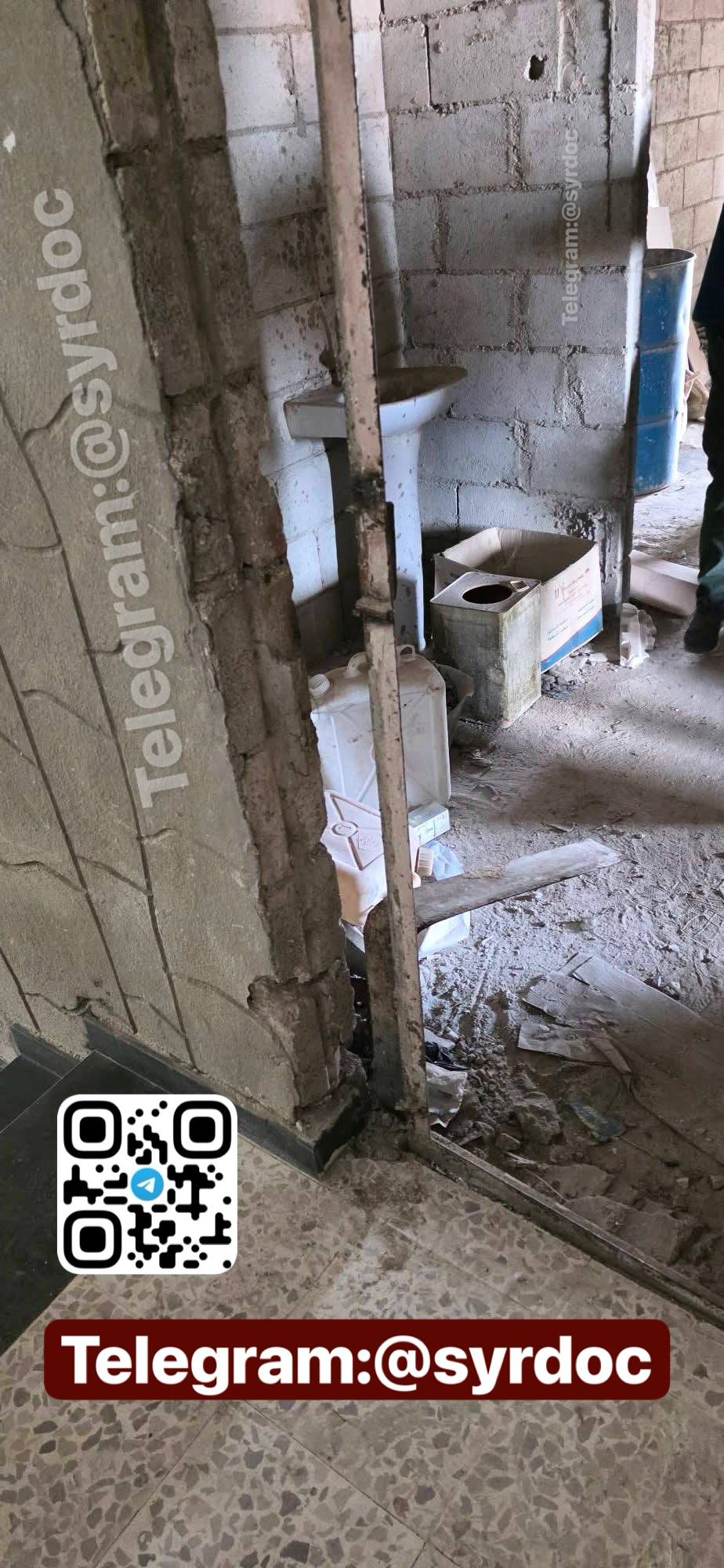Evidence Image