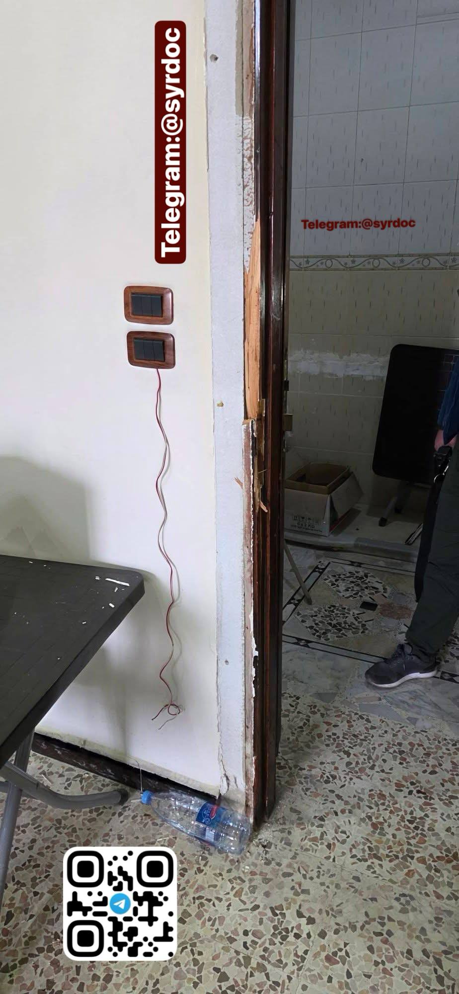 Evidence Image