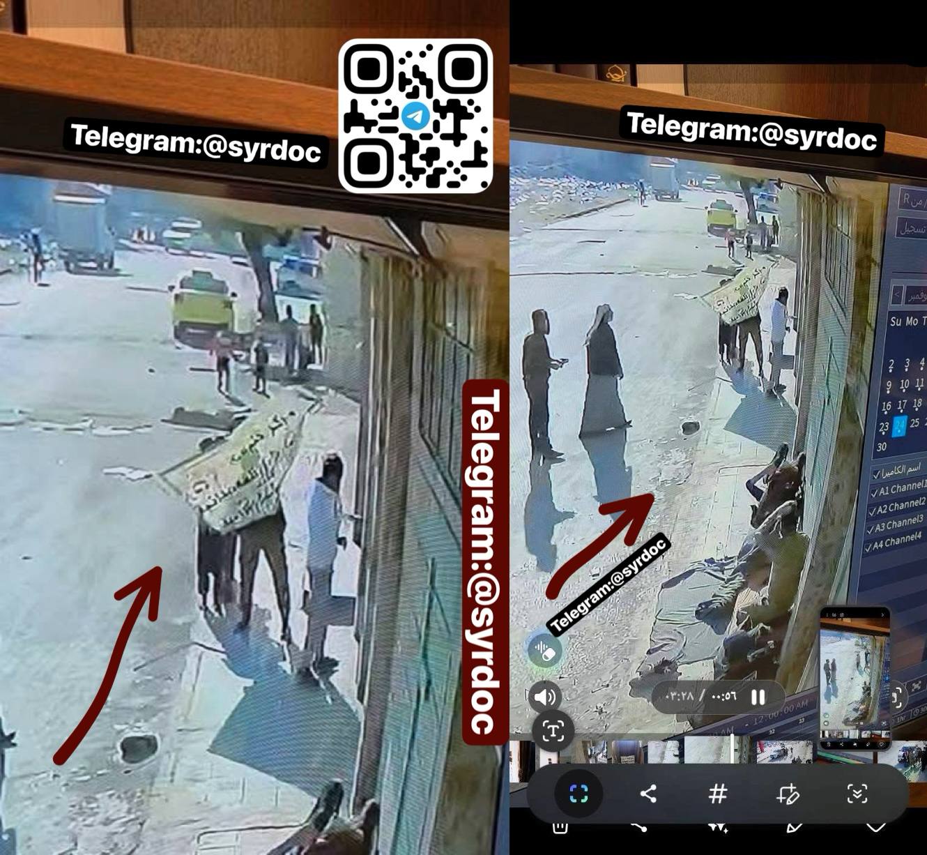 Evidence Image