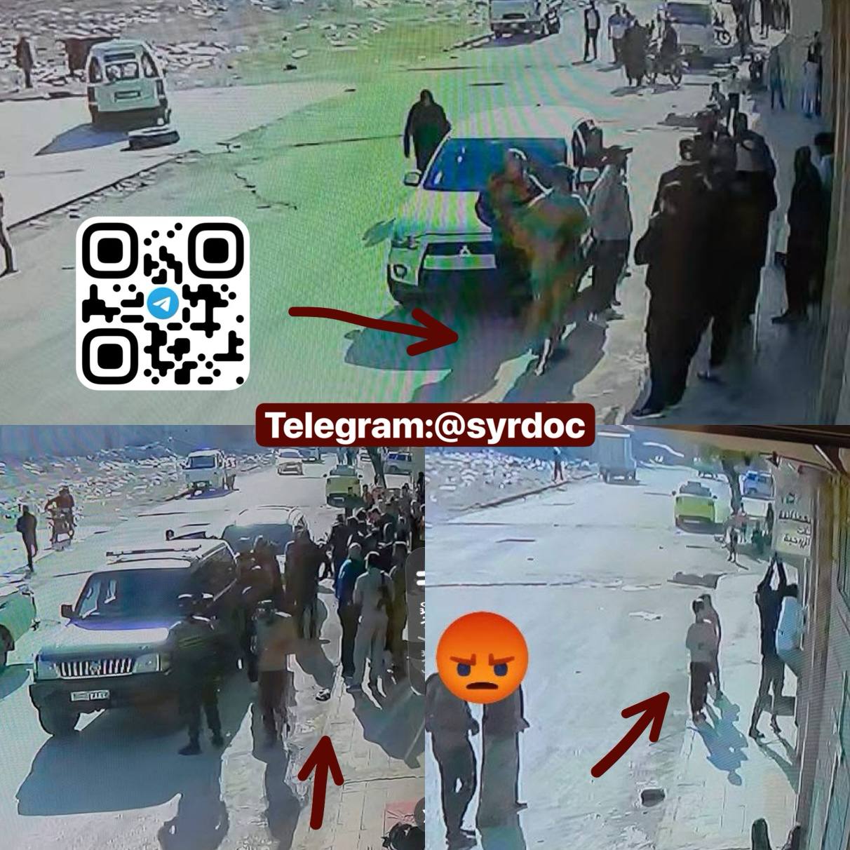 Evidence Image