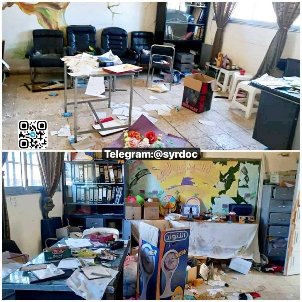 Evidence Image