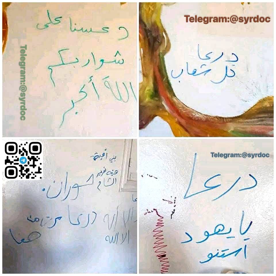 Evidence Image