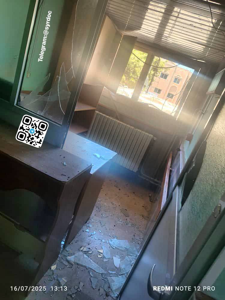 Evidence Image