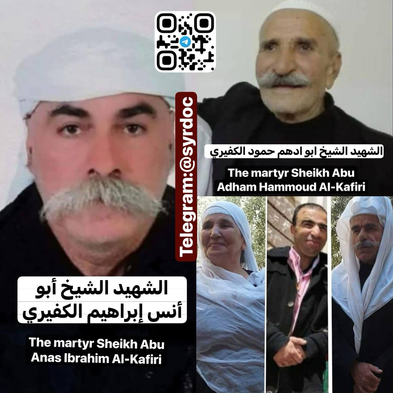 Evidence Image