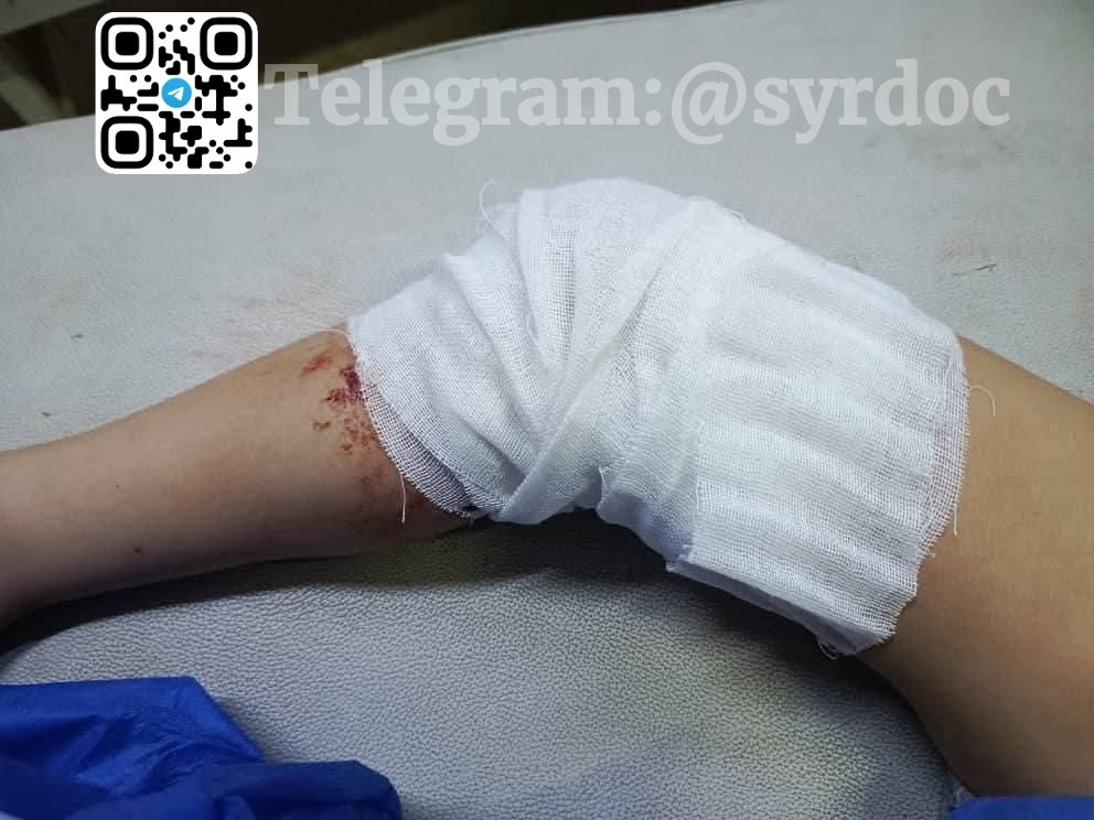 Evidence Image