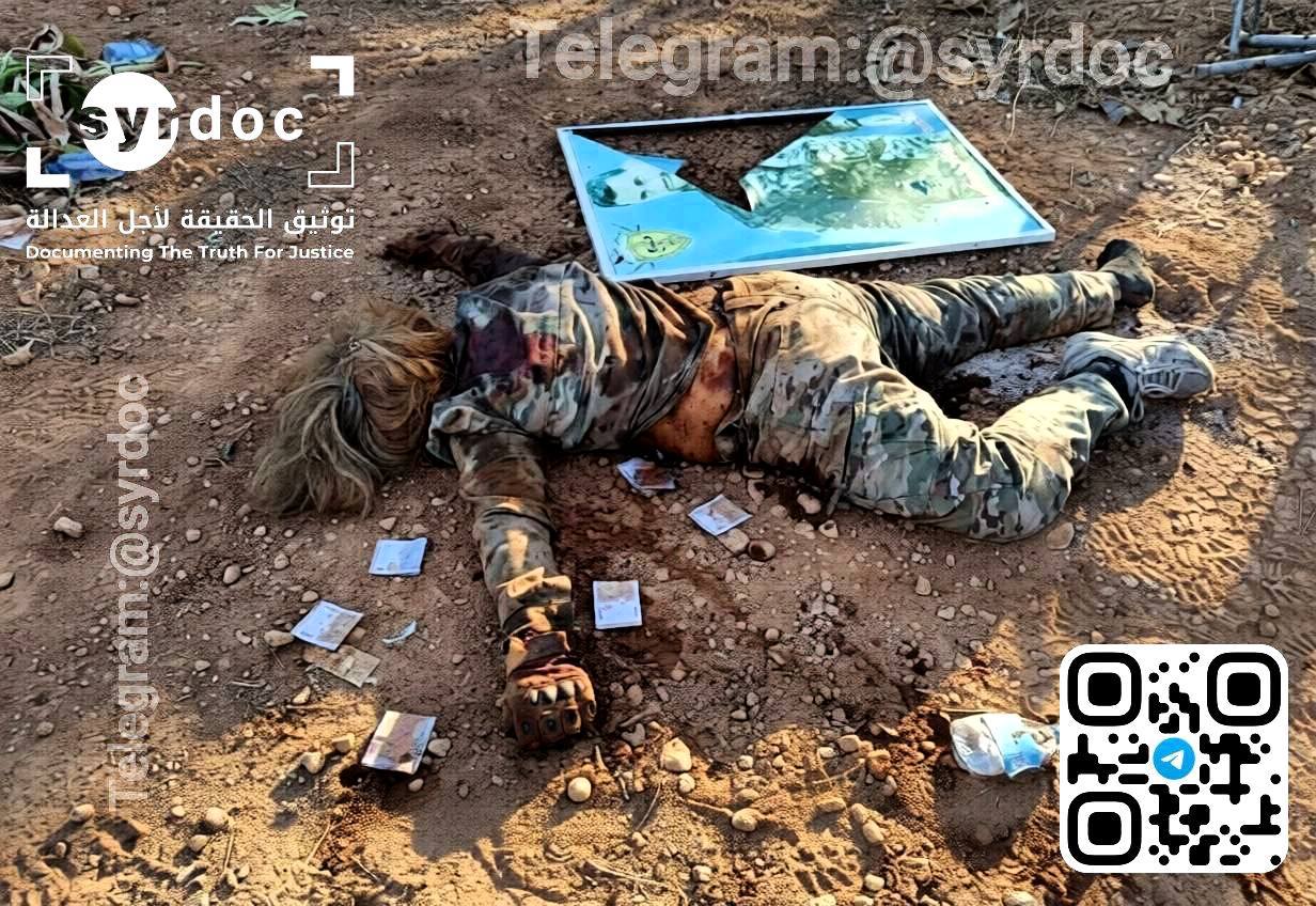 Evidence Image