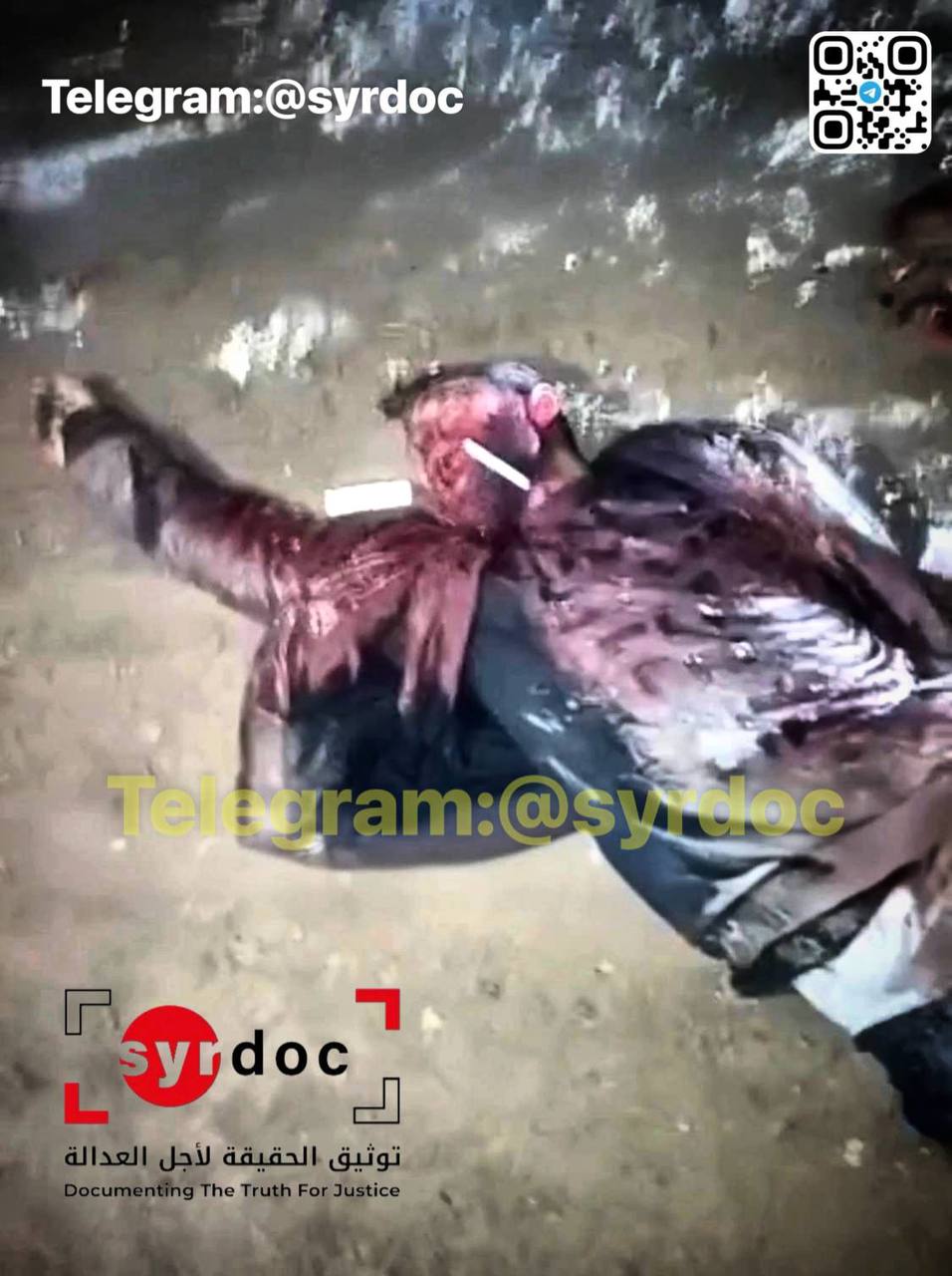 Evidence Image