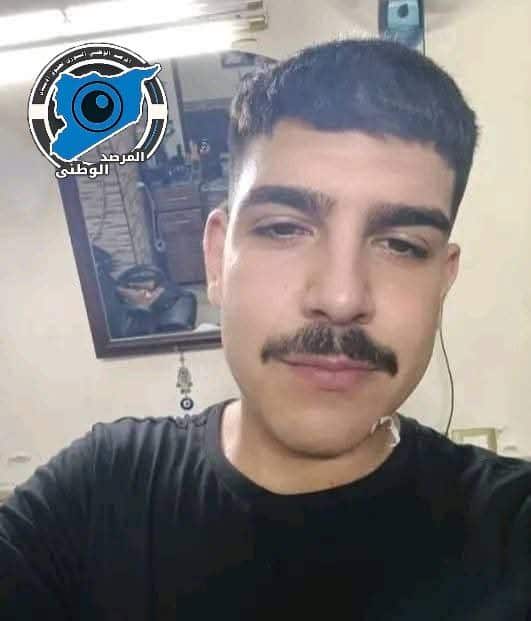Evidence Image