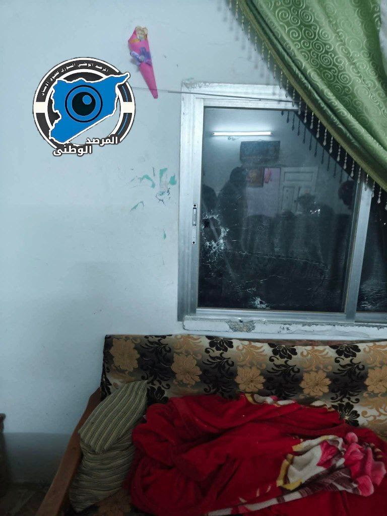 Evidence Image
